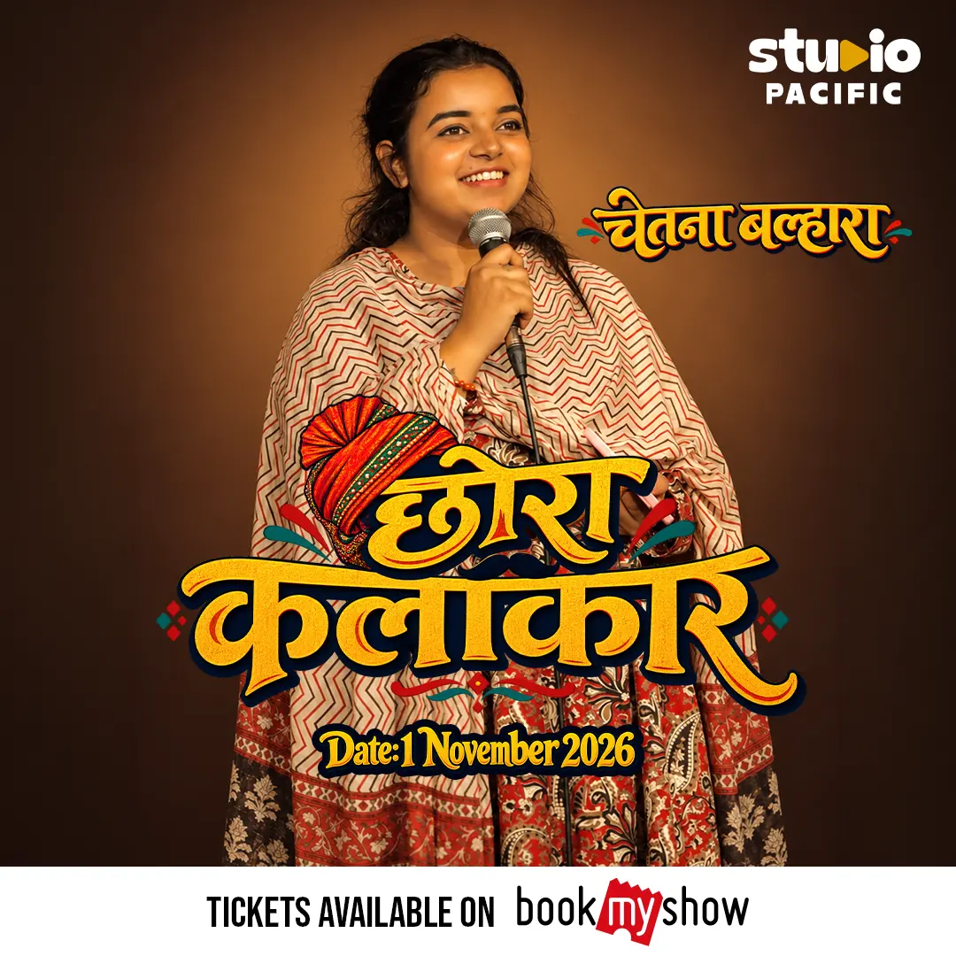 Chaitna Balhara LIVE at Studio Pacific, Pacific Mall, Tagore Garden